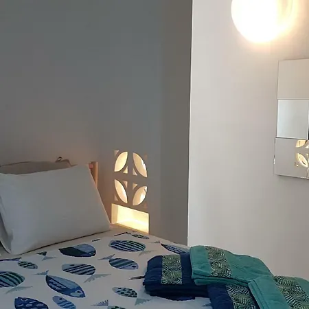Apartment Azul *